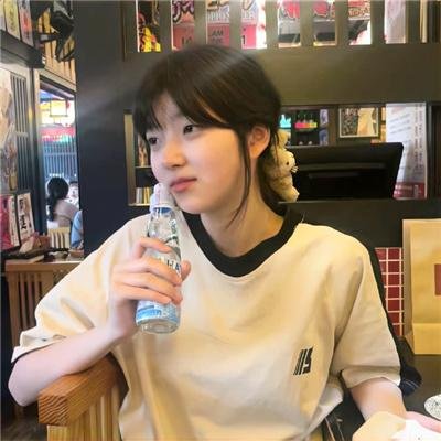 呆子2